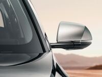 Exterior styling kit, brushed aluminium optic